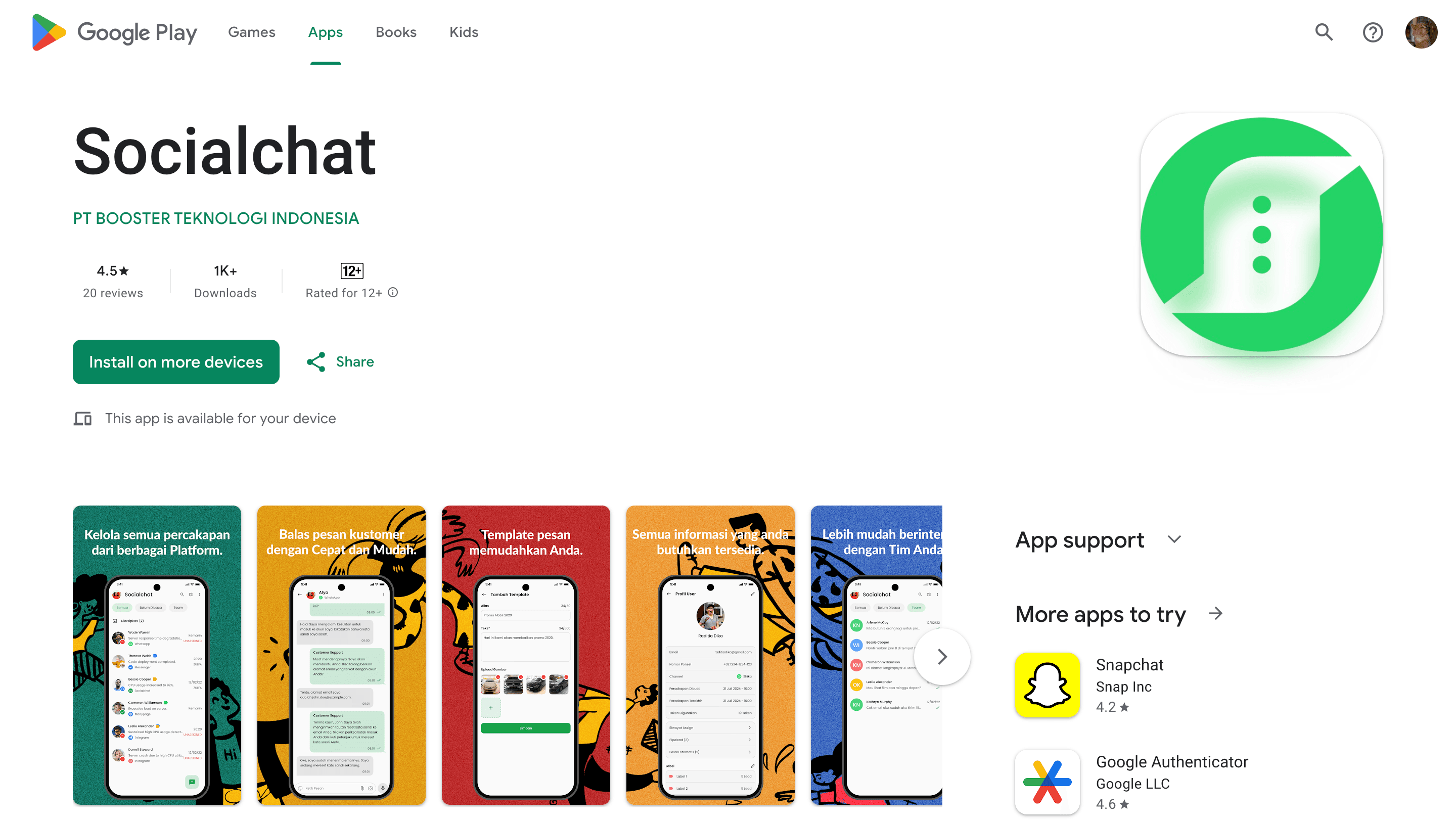 Socialchat (Android)